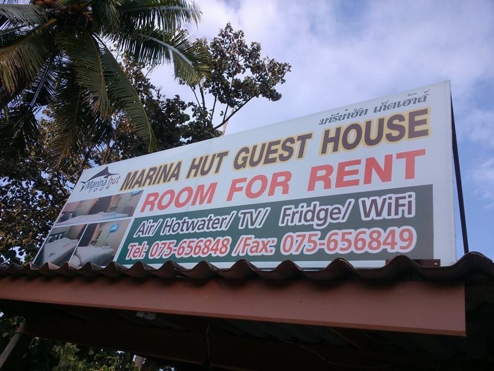 Marina hut guest house Ko Lanta Extérieur photo